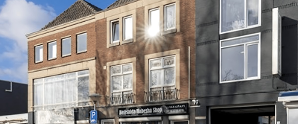 Kamer huren in Eindhoven