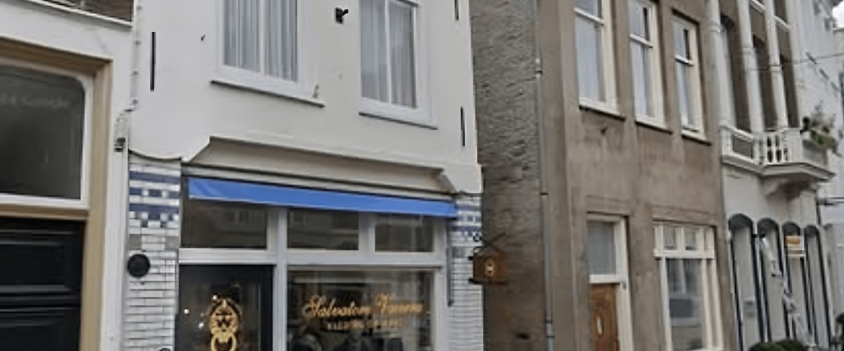 Studio huren in Den Bosch