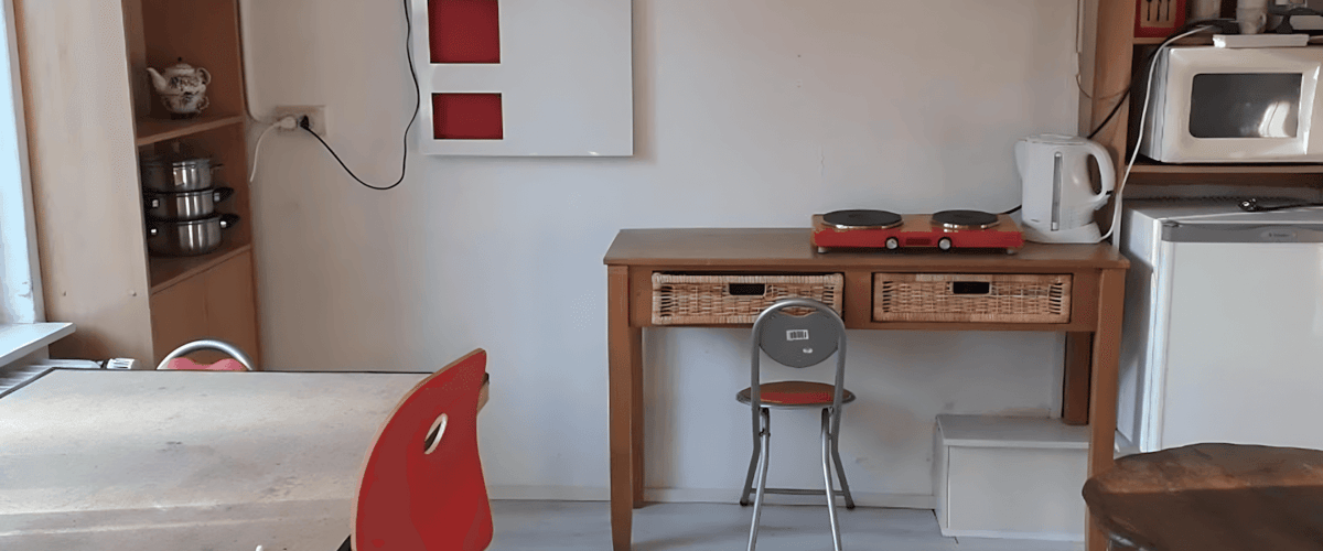 Studio huren in Leiden