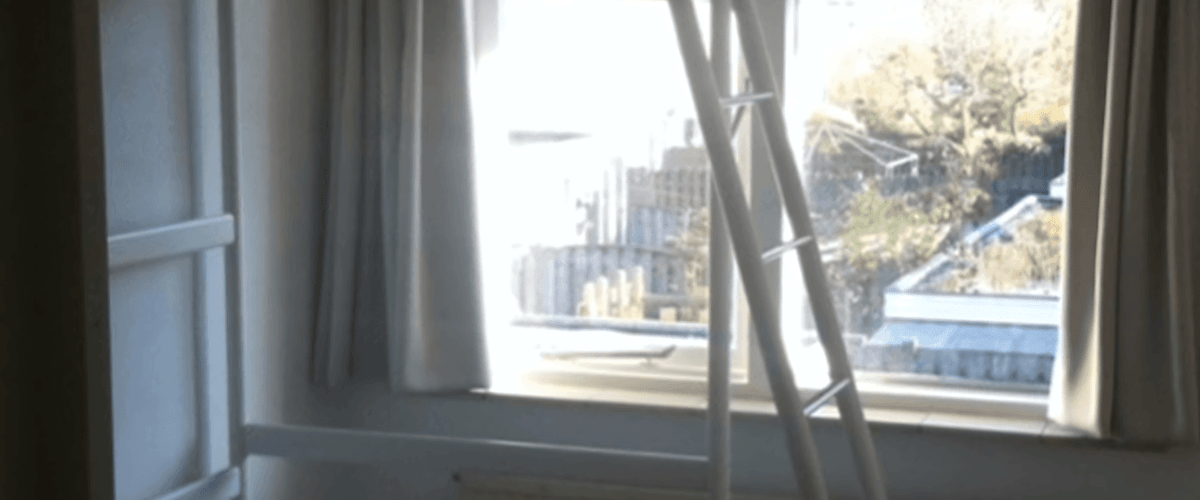Kamer huren in Eindhoven