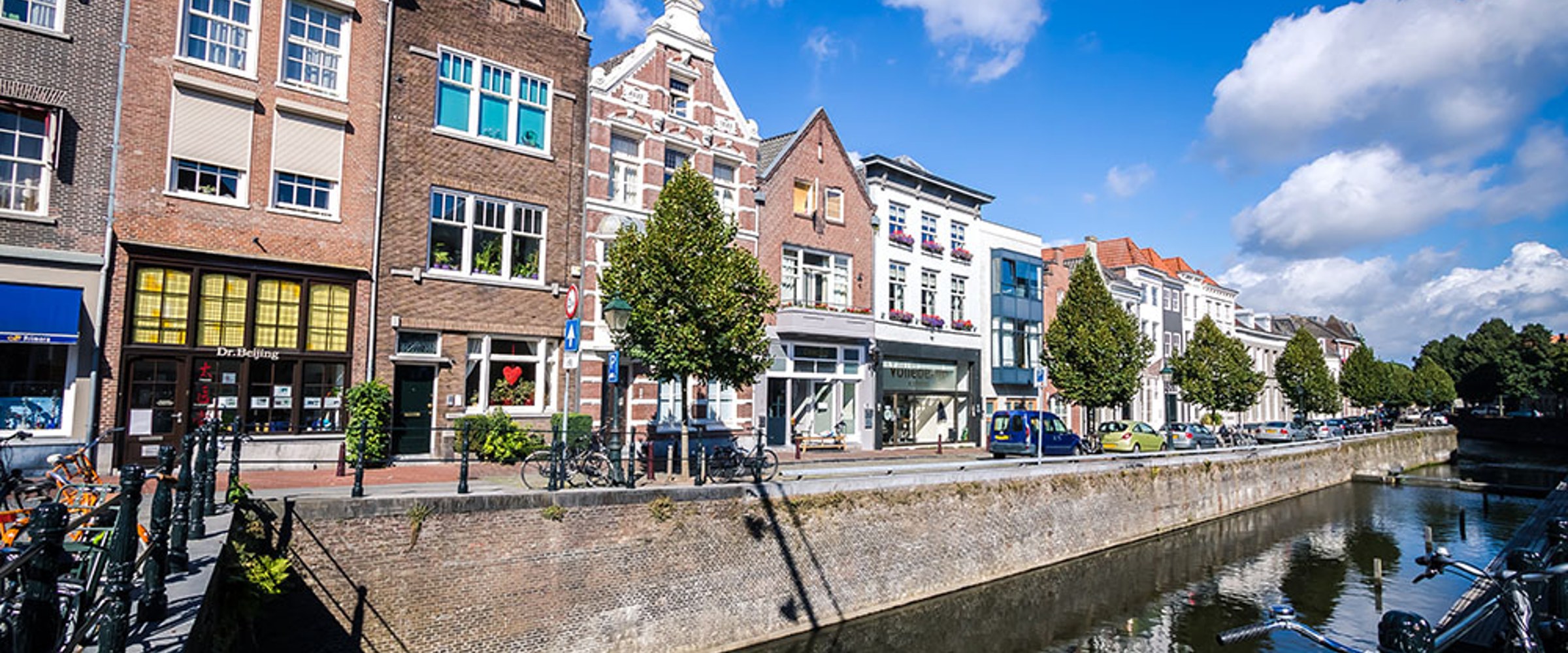 Studio in Den Bosch