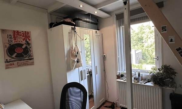 Kamer | 8m² | Gerdesstraat | €510,-
