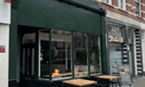 Bedrijfsruimte | 95m² | €1850,-