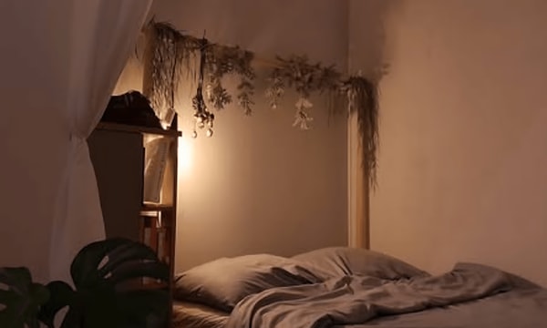 Kamer | 16m² | Onderwijsboulevard | €480,-