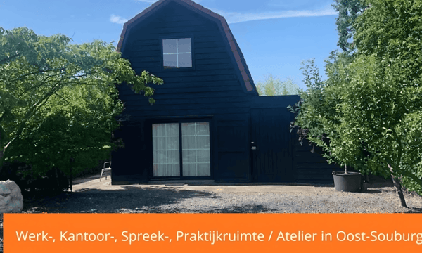 Kantoor | m² onbekend | €485,-