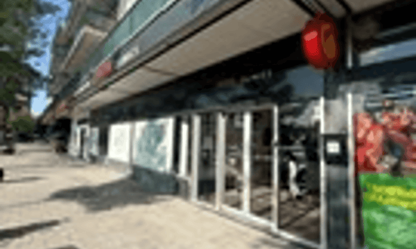 Bedrijfsruimte | 255m² | €4650,-