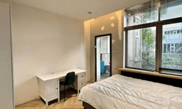 Kamer | m² onbekend | €650,-