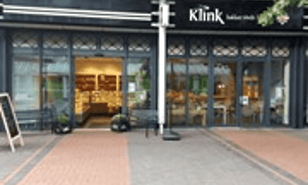 Bedrijfsruimte | 128m² | €2750,-