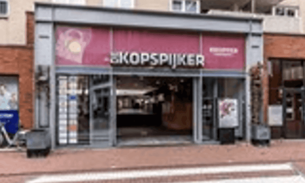 Bedrijfsruimte | 235m² | €3430,-