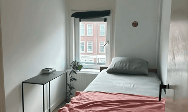 Kamer | m² onbekend | €520,-