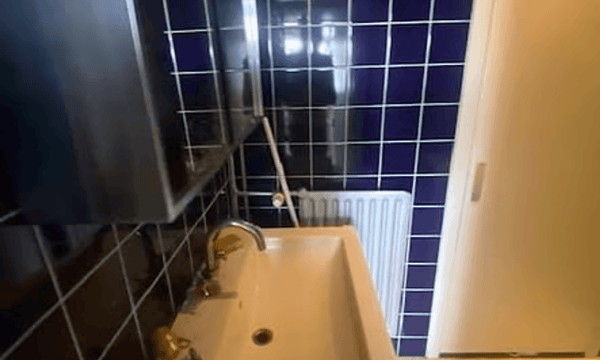 Kamer | m² onbekend | €500,-