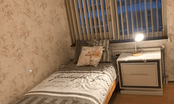 Kamer | m² onbekend | €750,-