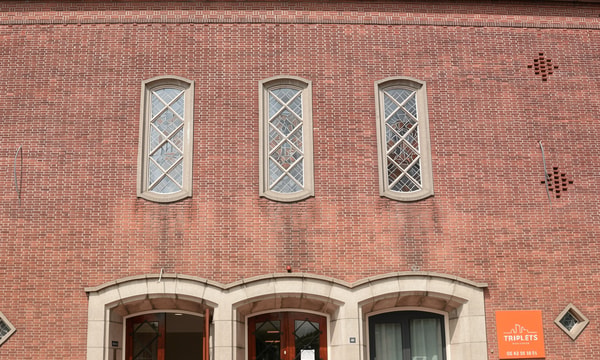 Appartement | m² onbekend | €1600,-