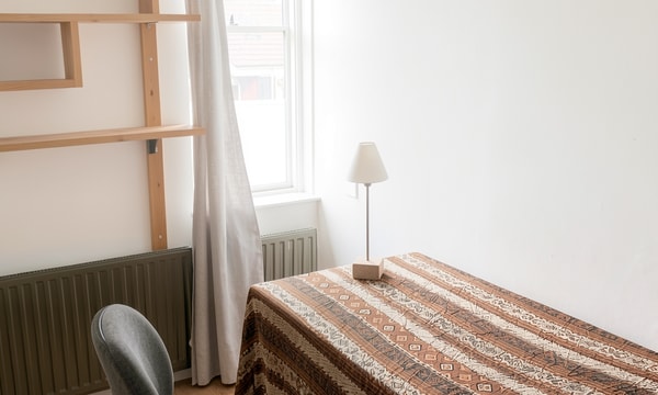 Kamer | m² onbekend | €525,-