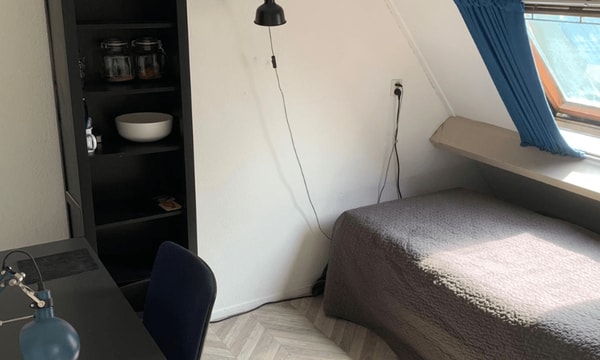 Kamer | m² onbekend | €760,-
