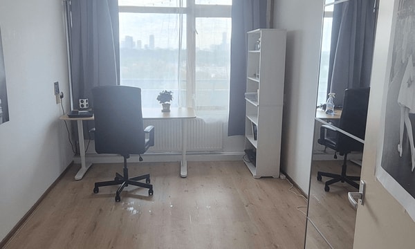 Kamer | m² onbekend | €700,-