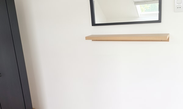 Kamer | m² onbekend | €975,-