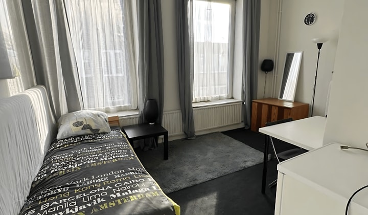 Kamer | 20m² | Schaesbergerstraat | €550,-