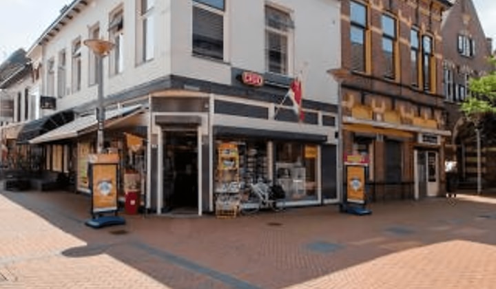 Kamer | 17m² | Vissersdijk | €325,-