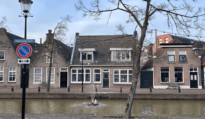 Kamer | 14m² | Keizersgracht | €479,-