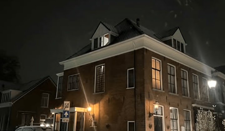 Kamer | 18m² | Emmastraat | €460,-