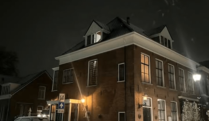 Kamer | 18m² | Emmastraat | €460,-