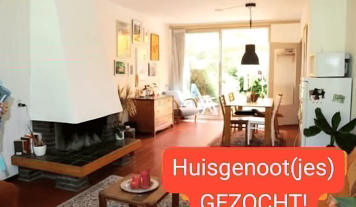 Kamer | 11m² | €600,-