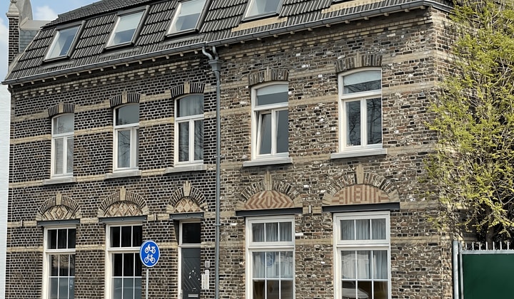 Kamer | 16m² | Meerssenerweg | €599,-