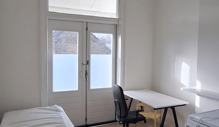 Kamer | 18m² | Vrieseweg | €550,-