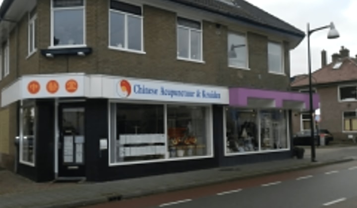 Gemeubileerde kamer met balkon en all-in prijs