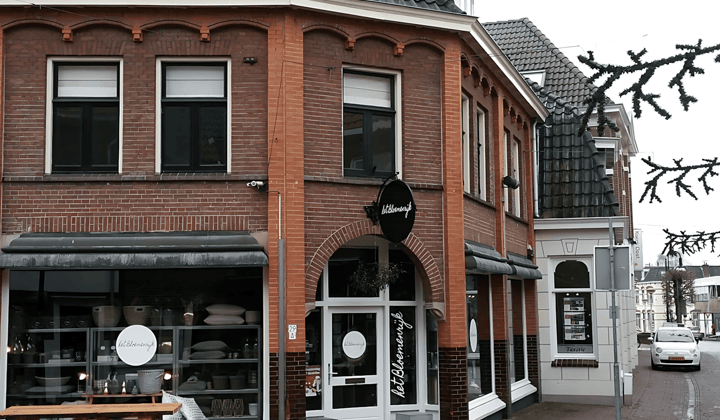 Appartement | 67m² | €1049,-