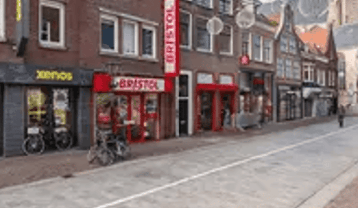 Kamer | m² | €929,-