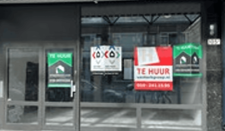 Bedrijfsruimte · 132 m² · €293,-