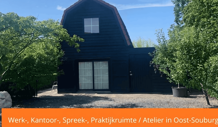 Kantoor · €485,-