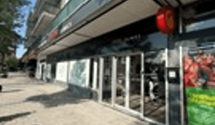 Bedrijfsruimte · 255 m² · €4650,-