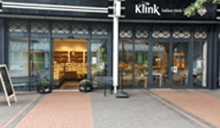 Bedrijfsruimte · 128 m² · €2750,-