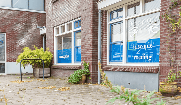 Bedrijfsruimte · 100 m² · €1110,-