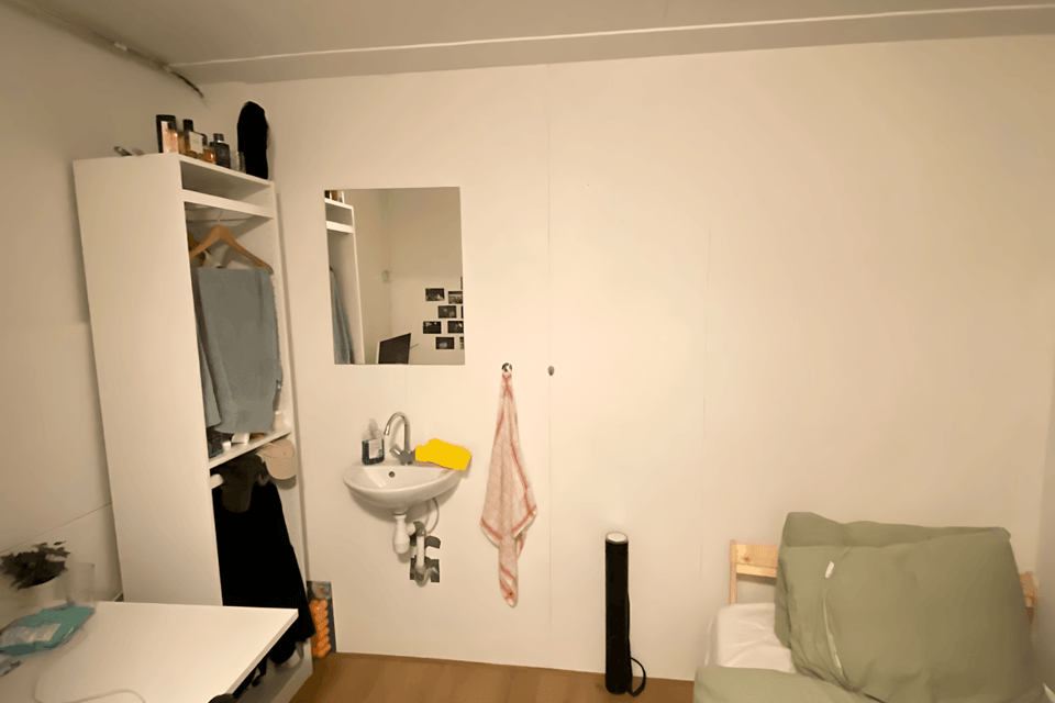 Kamer huren in Eindhoven