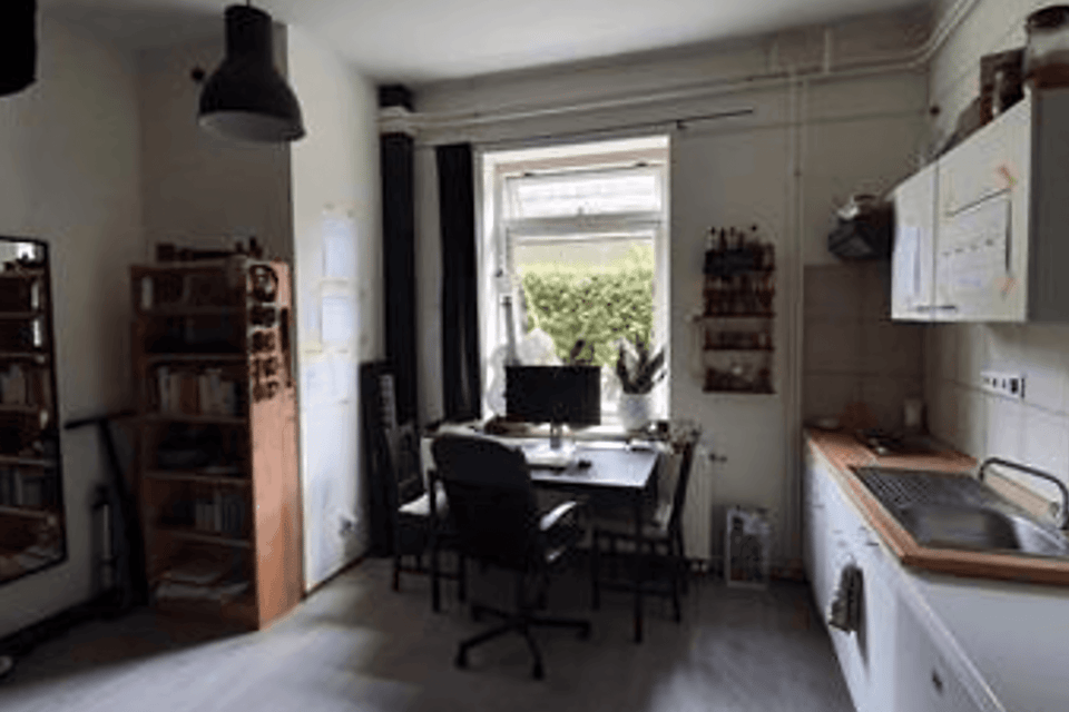 Kamer huren in Nijmegen
