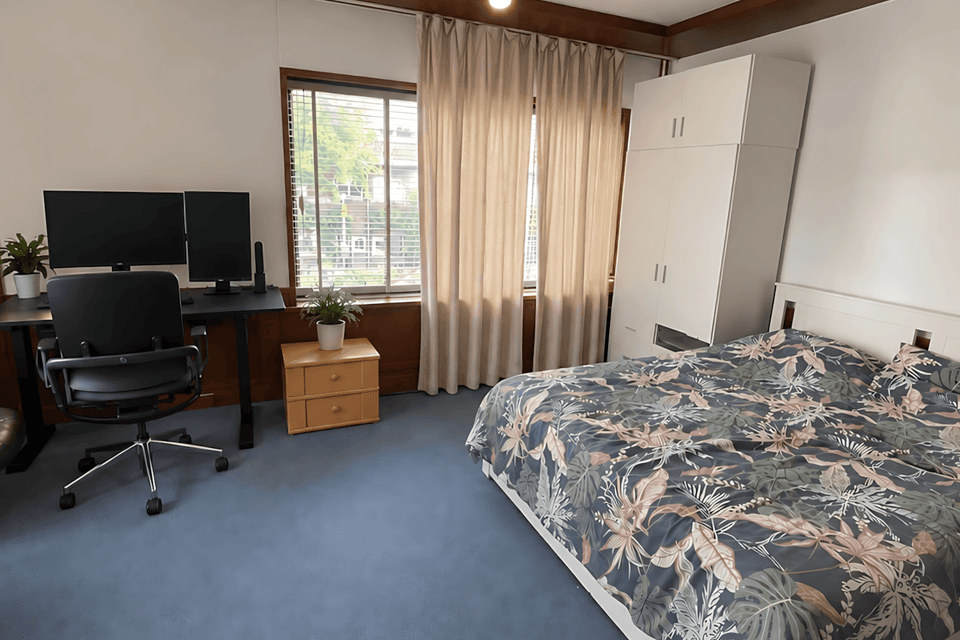 Appartement huren in Eindhoven