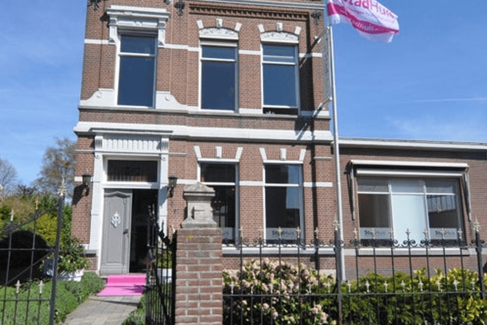 Bedrijfsruimte huren in Breda