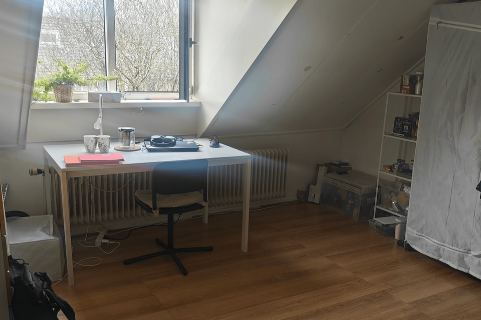 Kamer huren in Eindhoven