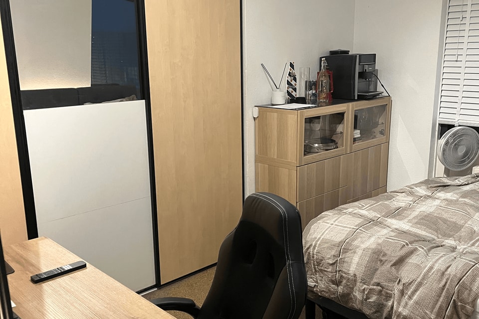 Kamer huren in Heerenveen