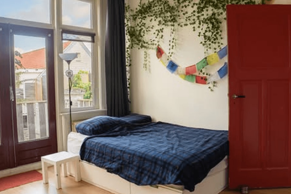 Kamer huren in Breda