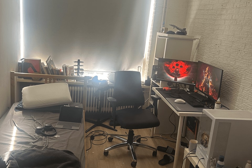 Kamer huren in Deventer