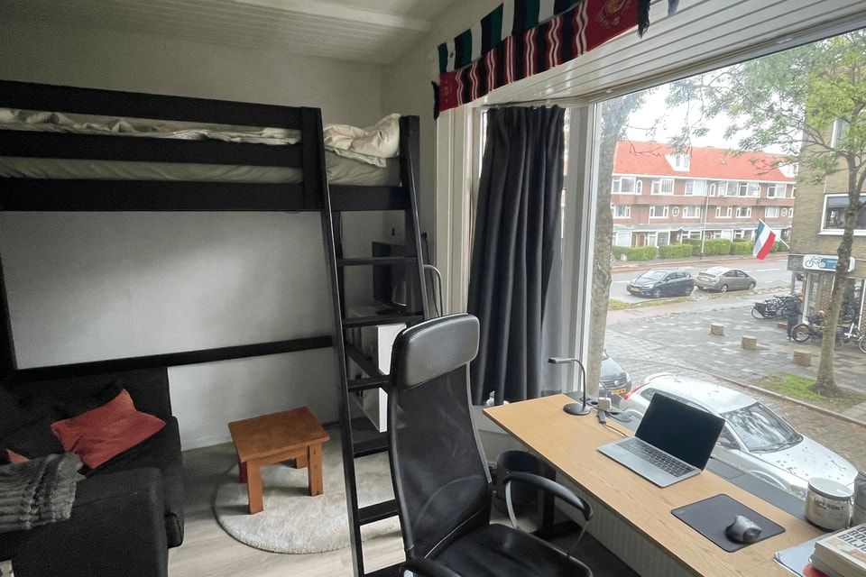 Kamer huren in Groningen