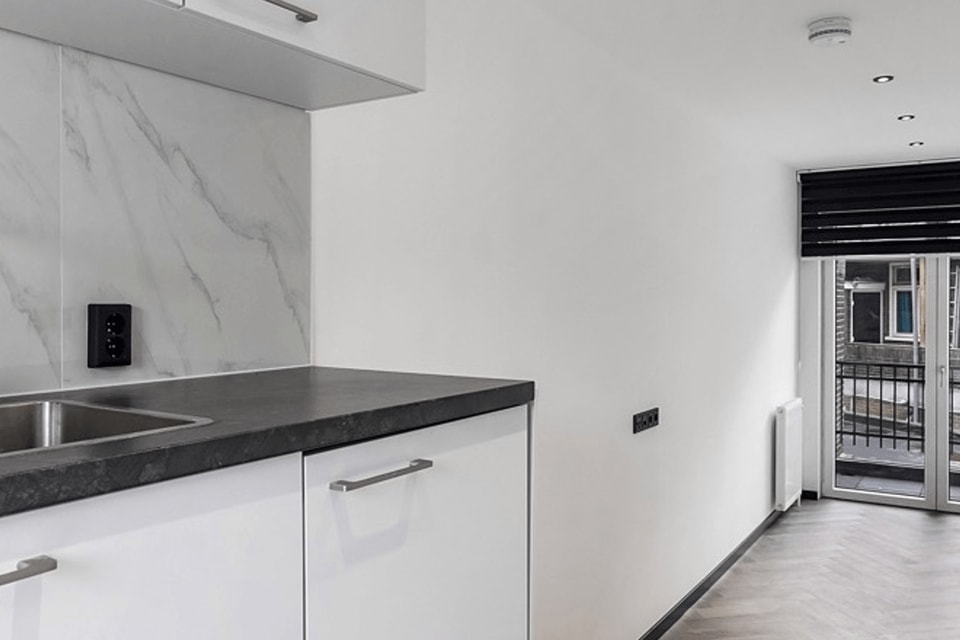 Kamer huren in Den Bosch