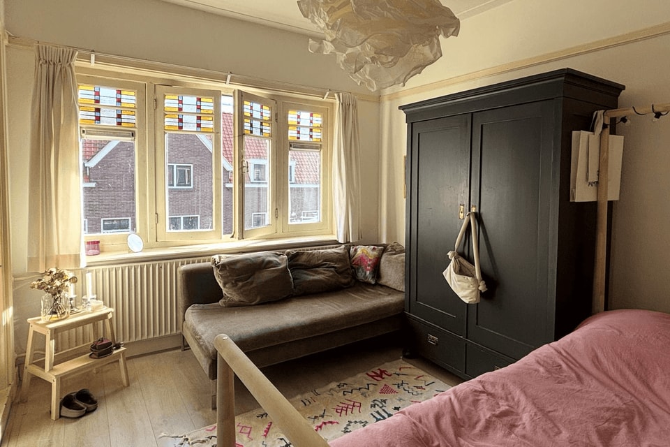 Kamer huren in Eindhoven