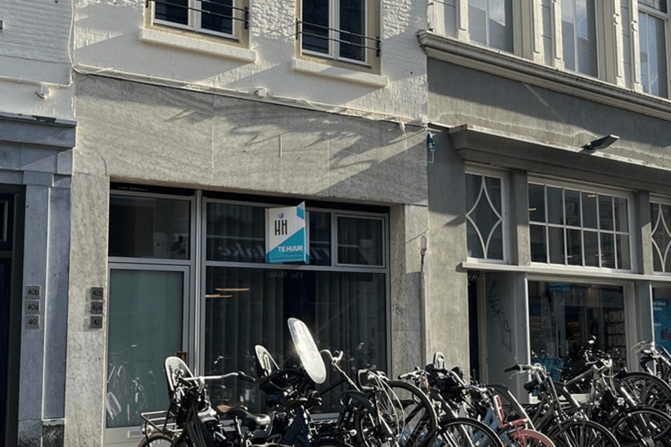 Appartement huren in Den Bosch