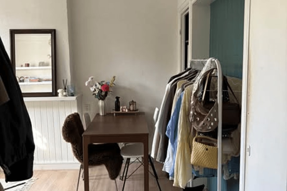 Kamer huren in Den Bosch